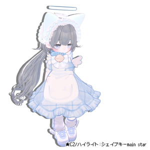 ［無料/FREEあり］しゅがーあい【キプフェル/kipfel】 缩略图 12