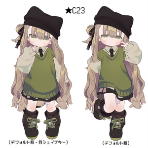 ［無料/FREEあり］しゅがーあい【キプフェル/kipfel】 缩略图 10