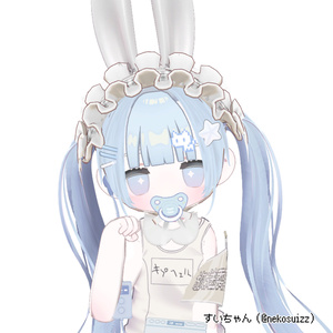 ［無料/FREEあり］しゅがーあい【キプフェル/kipfel】 缩略图 23