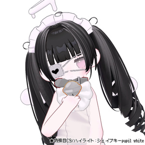 ［無料/FREEあり］しゅがーあい【キプフェル/kipfel】 缩略图 16