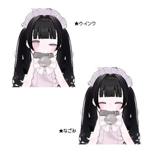 ［無料/FREEあり］しゅがーあい【キプフェル/kipfel】 缩略图 5