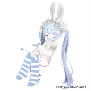［無料/FREEあり］しゅがーあい【キプフェル/kipfel】 缩略图 22