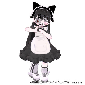 ［無料/FREEあり］しゅがーあい【キプフェル/kipfel】 缩略图 21