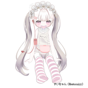 ［無料/FREEあり］しゅがーあい【キプフェル/kipfel】 缩略图 28