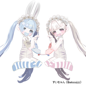 ［無料/FREEあり］しゅがーあい【キプフェル/kipfel】 缩略图 26