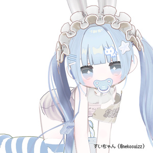 ［無料/FREEあり］しゅがーあい【キプフェル/kipfel】 缩略图 25