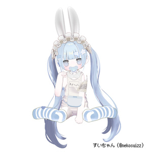 ［無料/FREEあり］しゅがーあい【キプフェル/kipfel】 缩略图 24
