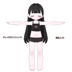 【キプフェル/kipfel】微熱メイク［テクスチャ］ 缩略图 12
