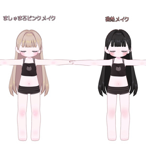 【キプフェル/kipfel】微熱メイク［テクスチャ］ 缩略图 10