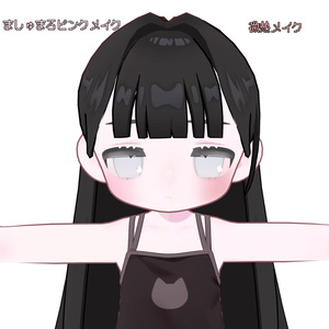 【キプフェル/kipfel】微熱メイク［テクスチャ］ 缩略图 13