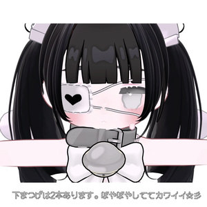 【キプフェル/kipfel】微熱メイク［テクスチャ］ 缩略图 7
