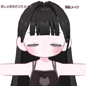 【キプフェル/kipfel】微熱メイク［テクスチャ］ 缩略图 14