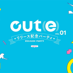 cut(e)vol.1 リリース記念パーティ アーカイブ動画&PDF