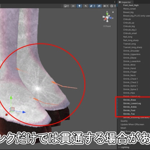 【6アバター対応】人外化パーツ：ひつじさんセット【MA対応】 缩略图 3
