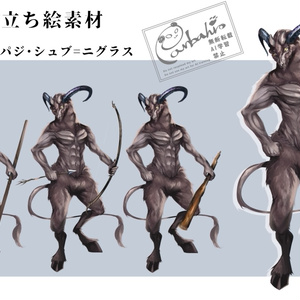 クトゥルフ神話TRPG シャッガイからの昆虫【立ち絵差分有】 - パンダ