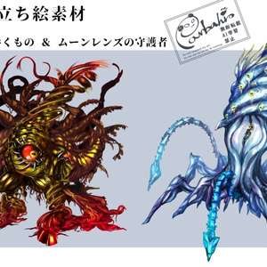 クトゥルフ神話TRPG シャッガイからの昆虫【立ち絵差分有】 - パンダ