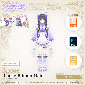 tomomi様用ペアコスチューム♡ タイトヘア×金箔×水引き 360°かわいい☺️🫶 #成人式ヘア #卒業