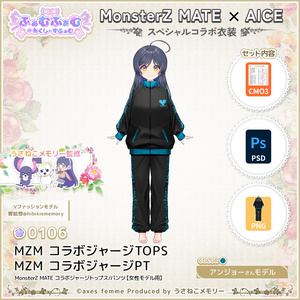 ふぁむふぁむ@あくしーずふぁむ - BOOTH