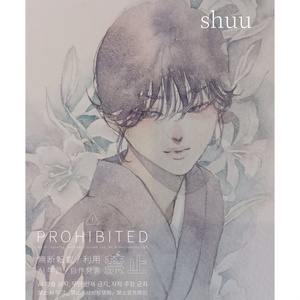 shuu511 - BOOTH