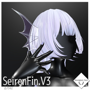 [VRChat] SeirenFin.V3 (Mermaid) Ears[3D Model]