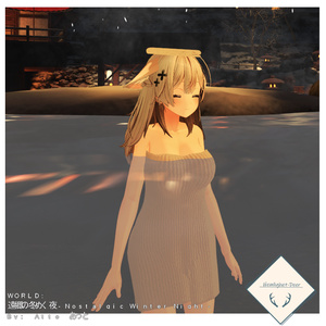 [VRChat]シェイプキー付_温泉タオル(3種類)_[対応:3アバタ]【3Dモデル】 缩略图 3