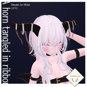 VRChat] Horn (Support:5Avatar)_Somewhere I Caught a String [3D Model].