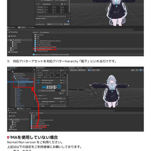[VRChat] ちょっきちょき動かせる Scissors (MA対応有)【3Dモデル】 缩略图 12