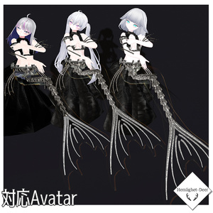 [VRChat] 骨尻尾の人魚/SkeletonMermaid_V2 [3sAvatart対応]【3Dモデル】 缩略图 4