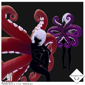 [VRChat] Octopus (Tako)