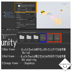 [VRChat] おともだち(2種)_ヘイロー/後ろをついてくる系おともだち【3Dモデル】 缩略图 4