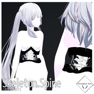 [VRChat] Skeleton.Spine (腹部装飾品)【3Dモデル】