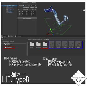 [VRChat]  LIE (2種 / 尻尾アセット.MA対応) 【3Dモデル】 缩略图 7