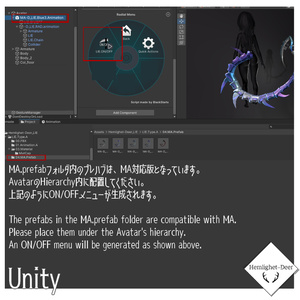 [VRChat]  LIE (2種 / 尻尾アセット.MA対応) 【3Dモデル】 缩略图 5
