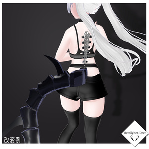 [VRChat] 脊髄 (対応:6アバター) 【3Dモデル】 缩略图 3