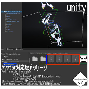 [VRChat] KO.Cow(牛さん衣装/パーツ販売あり) 【3Dモデル】 缩略图 10