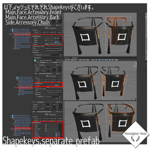 [VRChat] 布.Ver3 (Shapekey付お顔/Head装飾品)【3Dモデル】 缩略图 9