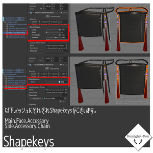 [VRChat] 布.Ver3 (Shapekey付お顔/Head装飾品)【3Dモデル】 缩略图 8