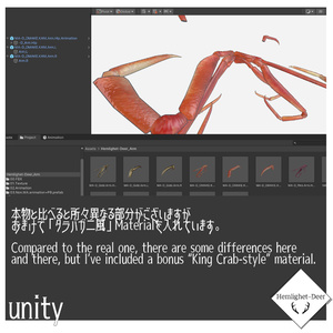 [VRChat] Arm (腰、腕アセット)【3Dモデル】 缩略图 5