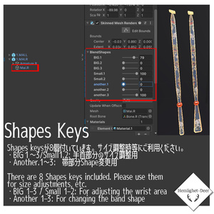 [VRChat] 舞 (Shape付/手首装飾品アセット)【3Dモデル】 缩略图 6