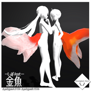 [VRChat] 金魚_2種類 【3Dモデル】