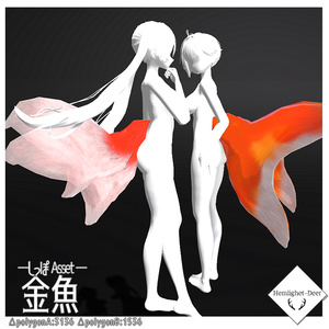 [VRChat] 金魚_2種類 【3Dモデル】