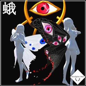 [VRChat] 蛾 (羽アセット/Animation+PB+Expressionmenu設定済)【3Dモデル】