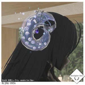 [VRChat] Horn .glass.鈴蘭 (ツノ/Head Accessory)【3Dモデル】 缩略图 4