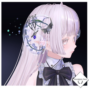 [VRChat] Horn .glass.鈴蘭 (ツノ/Head Accessory)【3Dモデル】 缩略图 2