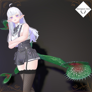 [VRChat] Venusflytrap (ハエトリグサの尻尾)【3Dモデル】 缩略图 2