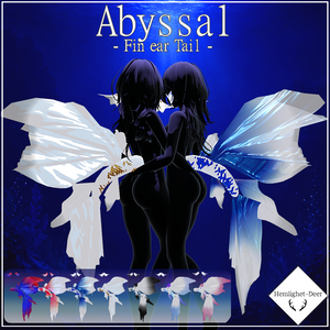 [VRChat] Abyssal / 尻尾とヒレ耳【3Dモデル】