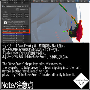 [VRChat] Törnögat / 瞬きするいばらの瞳 【3Dモデル】 缩略图 13