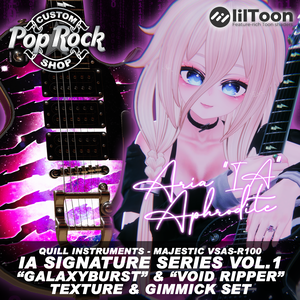 MAJESTIC - "IA Signature Series" Guitar (W/. Smoking Gimmick)
