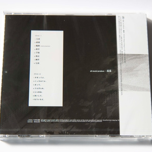 トレカホルダーユニット - 中央町戦術工芸 - BOOTH