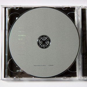 青谷 2nd album『随分、見栄えのいい恥ですね。』 - 青い谷文庫 - BOOTH